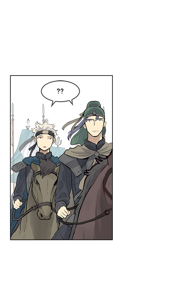 我要投資給劉備大人 - 第22話(1/3) - 4