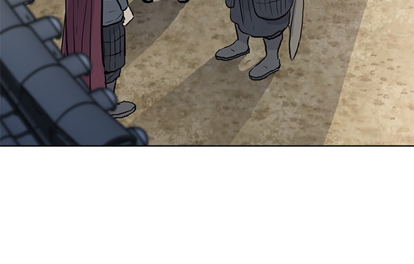 我要投資給劉備大人 - 第22話(1/3) - 7