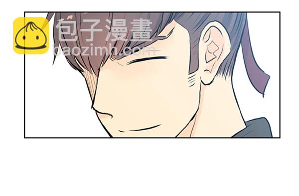 我要投資給劉備大人 - 第22話(1/3) - 2