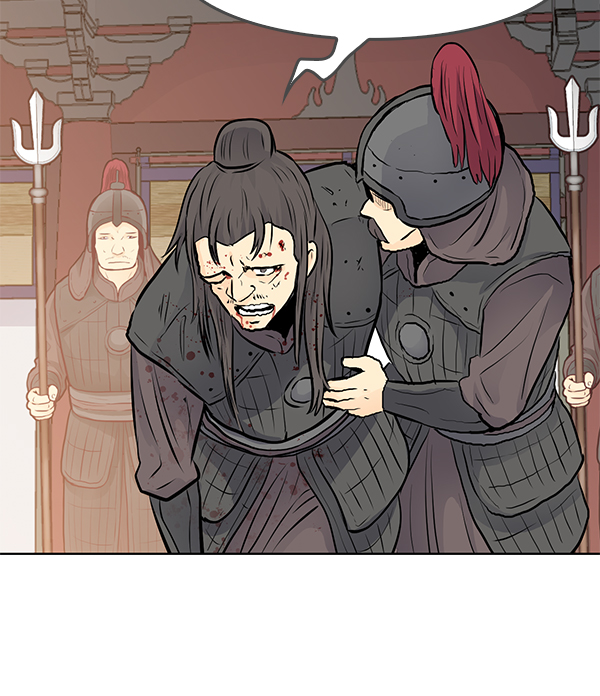 我要投資給劉備大人 - 第22話(2/3) - 6