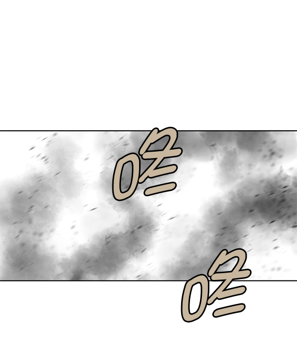 我要投資給劉備大人 - 第22話(2/3) - 4