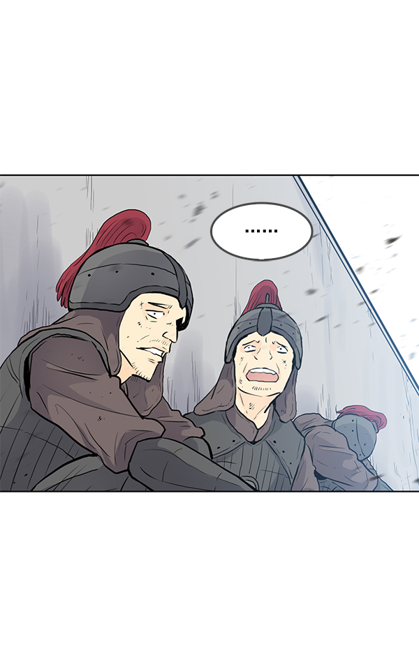 我要投資給劉備大人 - 第22話(2/3) - 7