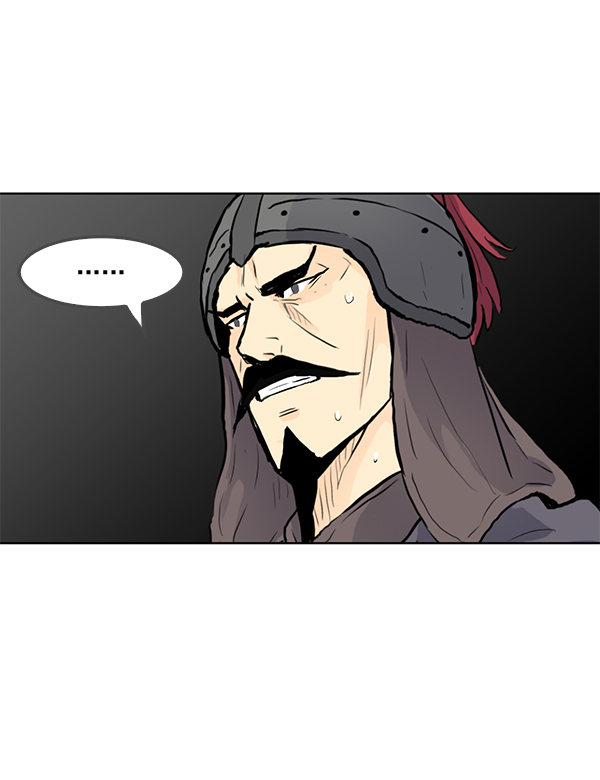 我要投資給劉備大人 - 第22話(2/3) - 7