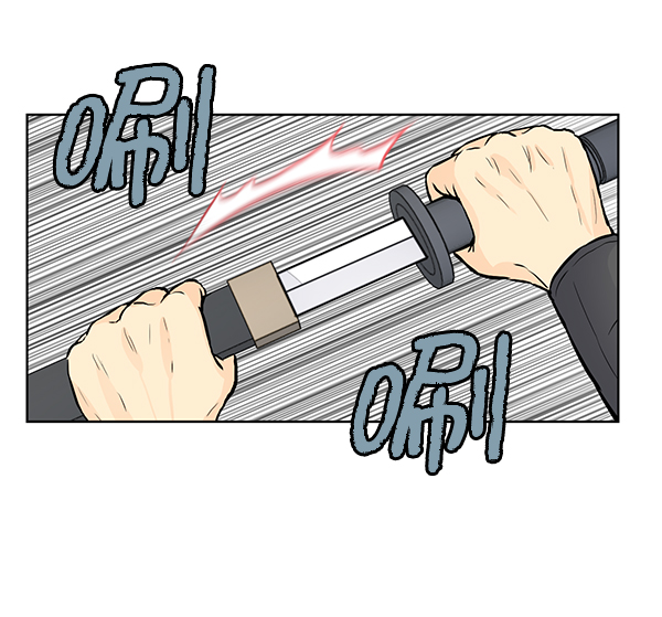 我要投資給劉備大人 - 第22話(2/3) - 8