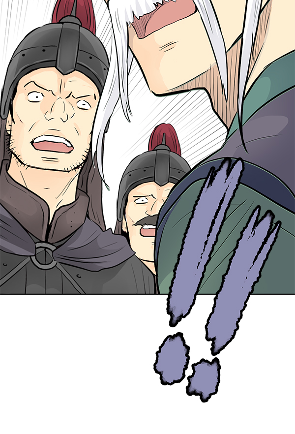 我要投資給劉備大人 - 第22話(1/3) - 1