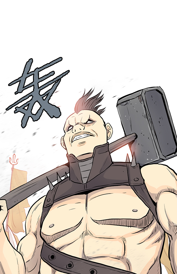 我要投資給劉備大人 - 第22話(2/3) - 5