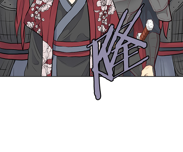 我要投資給劉備大人 - 第24話(1/3) - 5