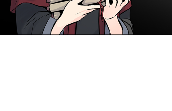 我要投資給劉備大人 - 第24話(1/3) - 1