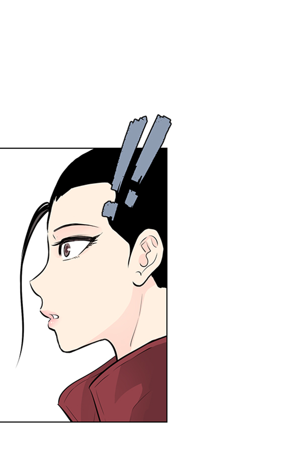 我要投資給劉備大人 - 第24話(1/3) - 2