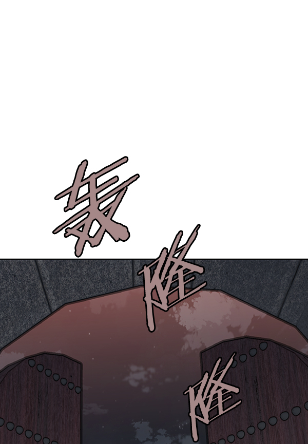 我要投資給劉備大人 - 第24話(2/3) - 8