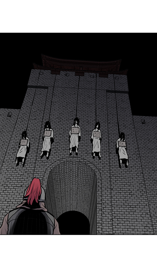 我要投資給劉備大人 - 第24話(1/3) - 6