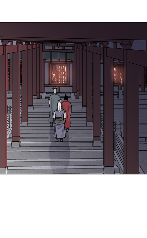 我要投資給劉備大人 - 第24話(2/3) - 8