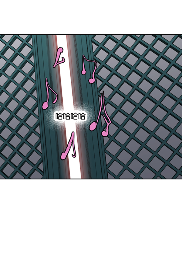 我要投資給劉備大人 - 第24話(2/3) - 8