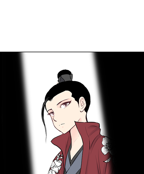 我要投資給劉備大人 - 第24話(2/3) - 4