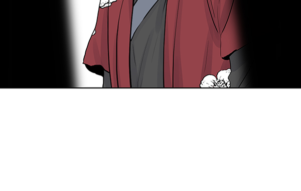 我要投資給劉備大人 - 第24話(2/3) - 5