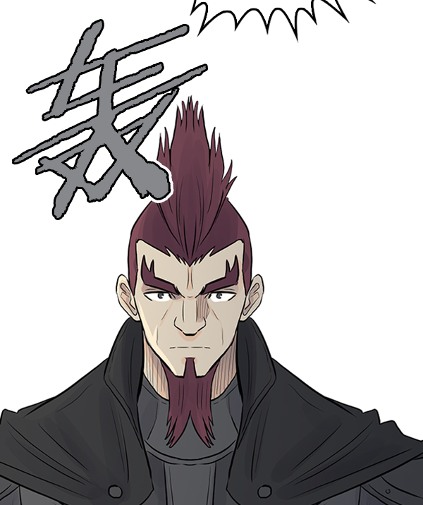 我要投資給劉備大人 - 第24話(2/3) - 5