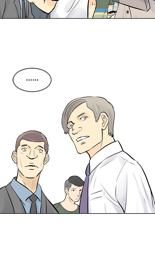 我要投資給劉備大人 - 第26話(1/2) - 5