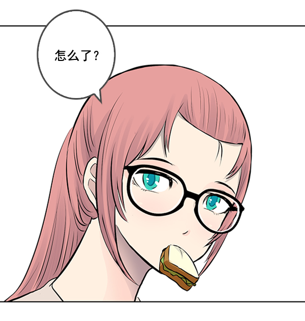 我要投資給劉備大人 - 第26話(1/2) - 6