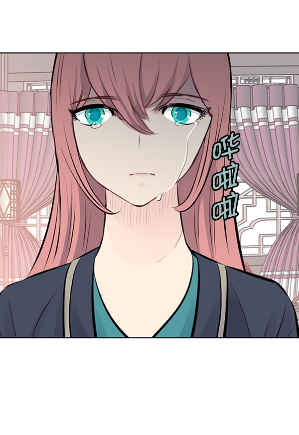 我要投資給劉備大人 - 第26話(1/2) - 6