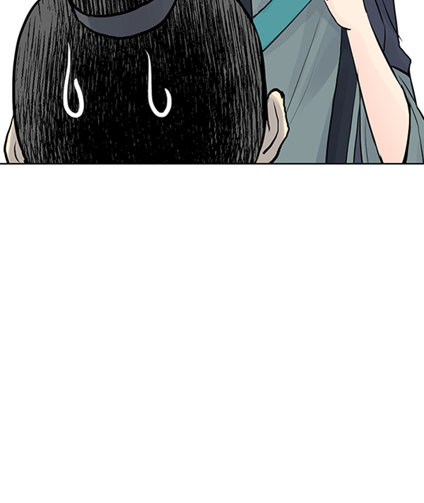 我要投資給劉備大人 - 第26話(2/2) - 4