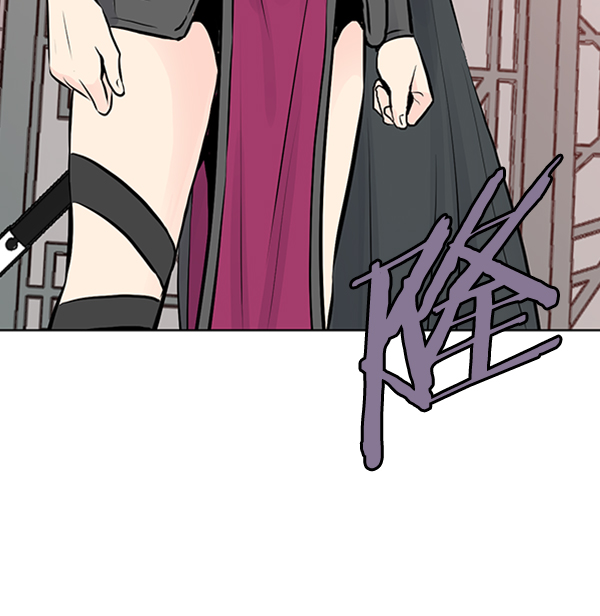 我要投資給劉備大人 - 第26話(2/2) - 6