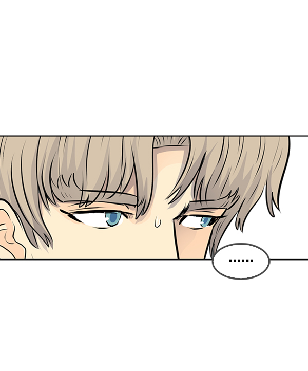 我要投資給劉備大人 - 第26話(1/2) - 1