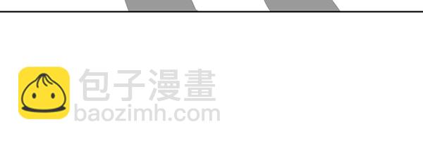 我要投資給劉備大人 - 第28話(1/3) - 5