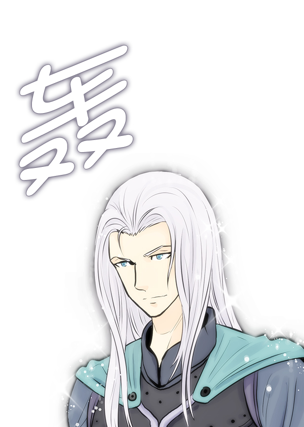 我要投資給劉備大人 - 第28話(2/3) - 6