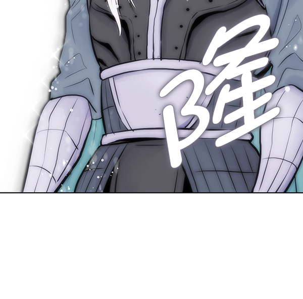 我要投資給劉備大人 - 第28話(2/3) - 7