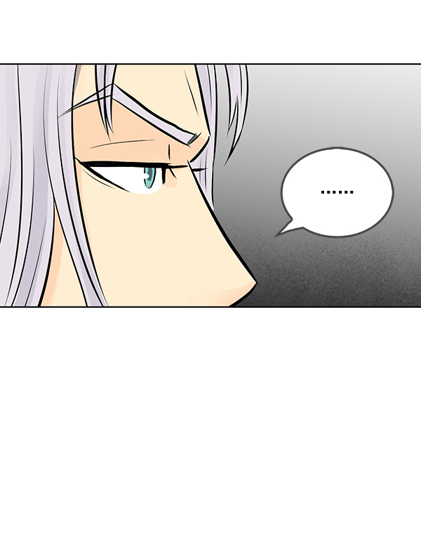 我要投資給劉備大人 - 第28話(2/3) - 6