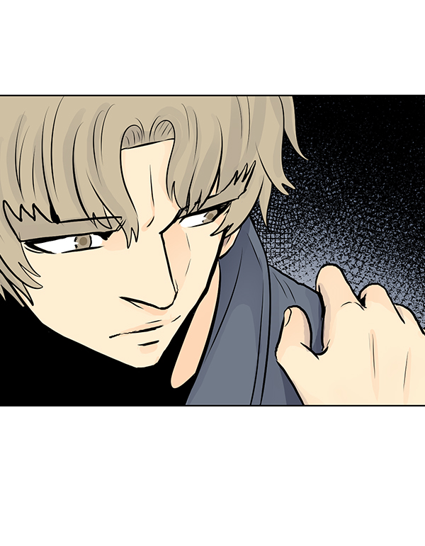 我要投資給劉備大人 - 第28話(2/3) - 8