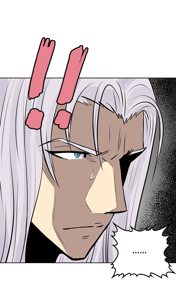 我要投資給劉備大人 - 第28話(2/3) - 2