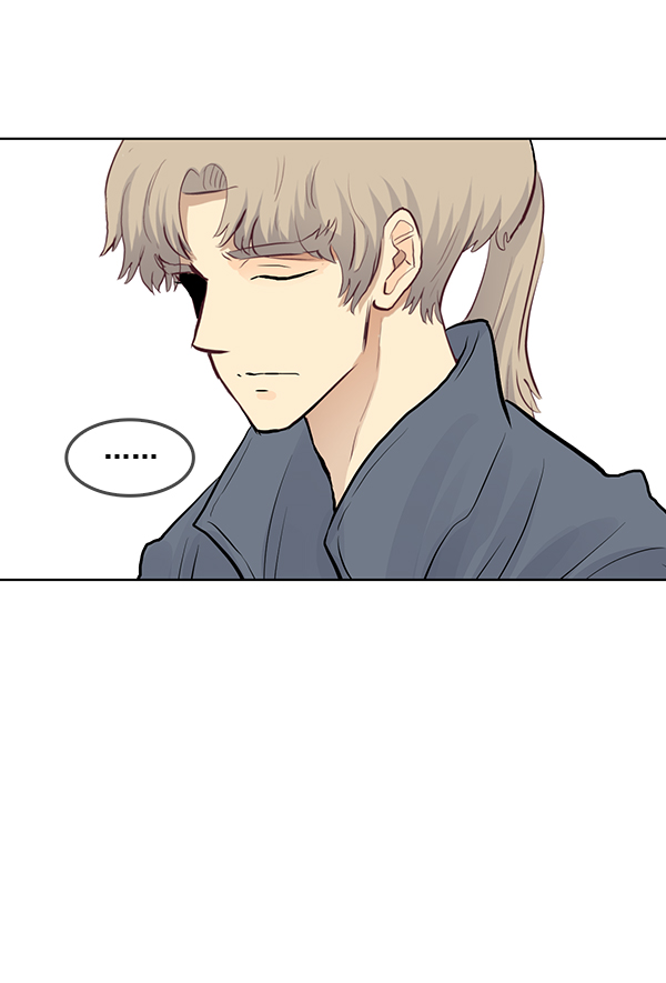 我要投資給劉備大人 - 第28話(2/3) - 7