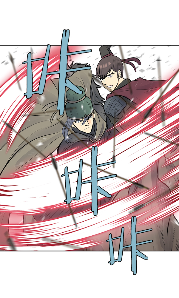 我要投資給劉備大人 - 第30話(2/2) - 3