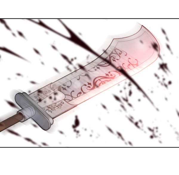 我要投資給劉備大人 - 第30話(2/2) - 1