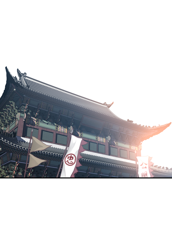 我要投資給劉備大人 - 第4話(1/2) - 6