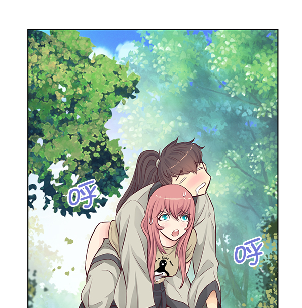 我要投資給劉備大人 - 第4話(2/2) - 3