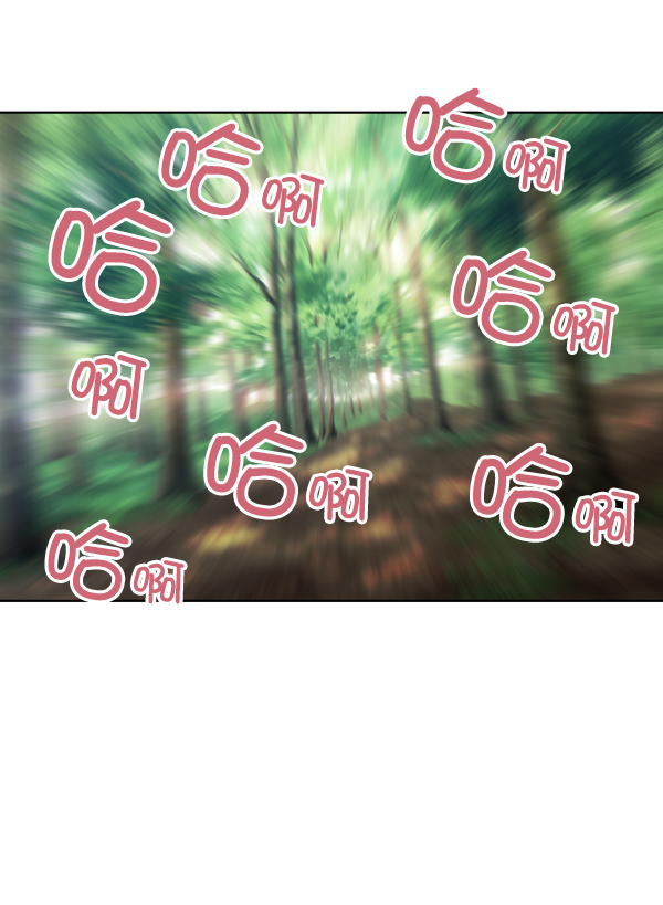 我要投資給劉備大人 - 第4話(2/2) - 1