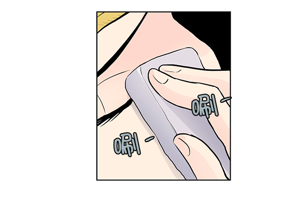 我要投資給劉備大人 - 第32話(1/2) - 7