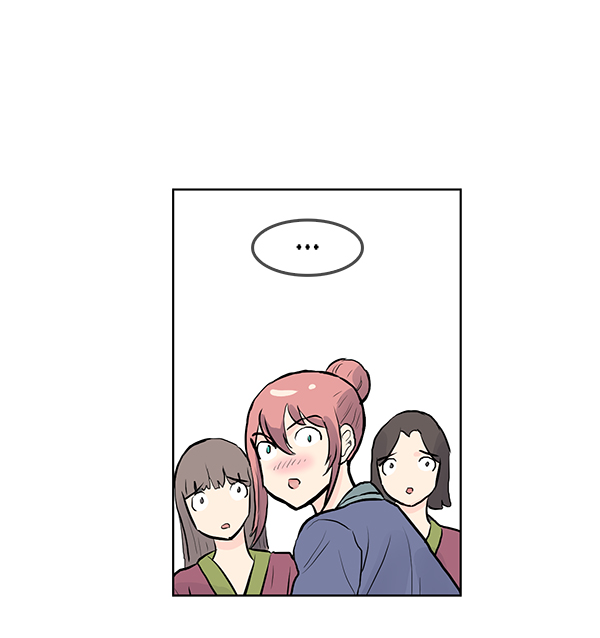 我要投資給劉備大人 - 第32話(2/2) - 4