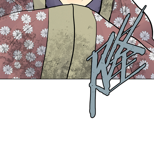 我要投資給劉備大人 - 第34話(2/2) - 4