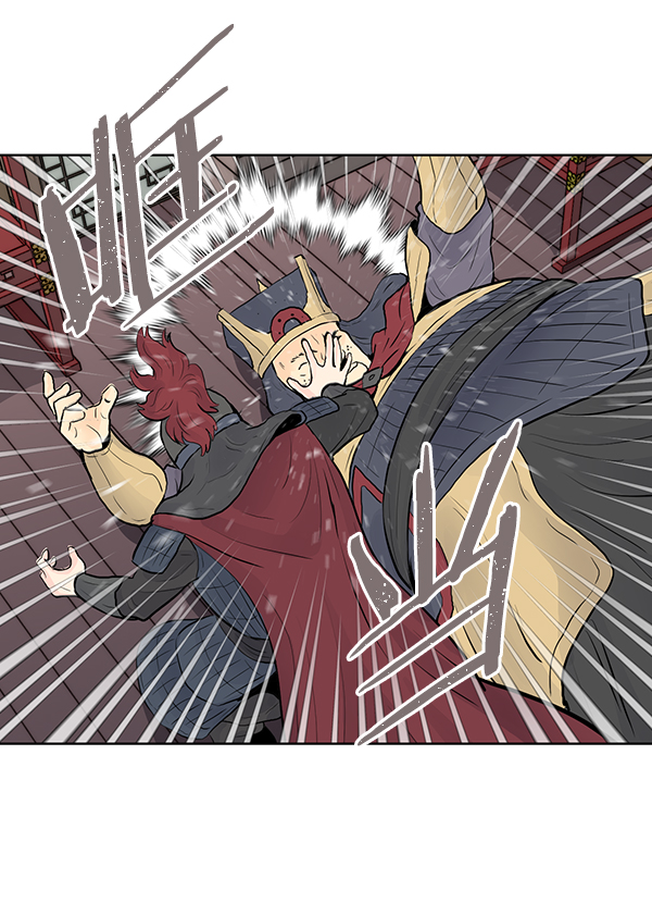 我要投資給劉備大人 - 第36話(1/2) - 8