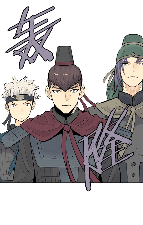 我要投資給劉備大人 - 第36話(2/2) - 3