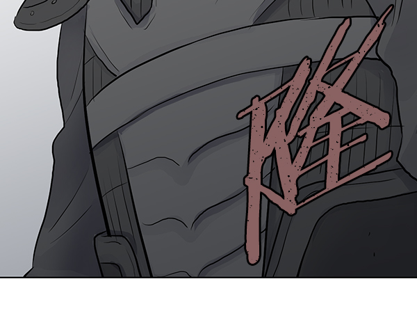 我要投資給劉備大人 - 第36話(2/2) - 2