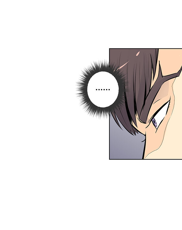 我要投資給劉備大人 - 第38話(1/2) - 7