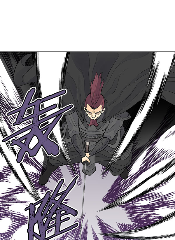 我要投資給劉備大人 - 第38話(2/2) - 3