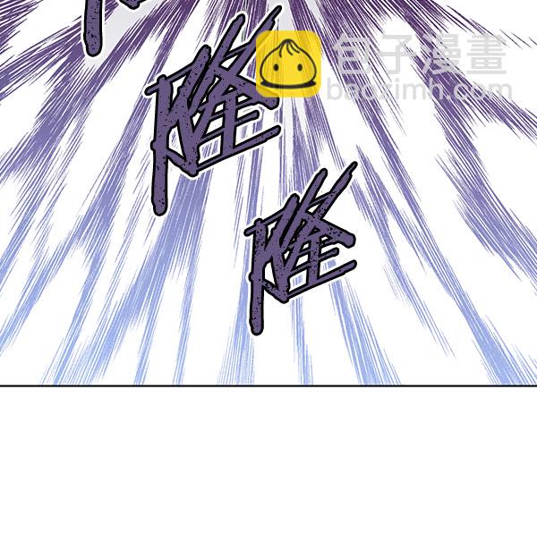 我要投資給劉備大人 - 第38話(2/2) - 4