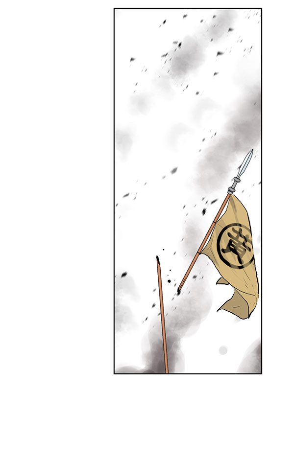 我要投資給劉備大人 - 第38話(2/2) - 2