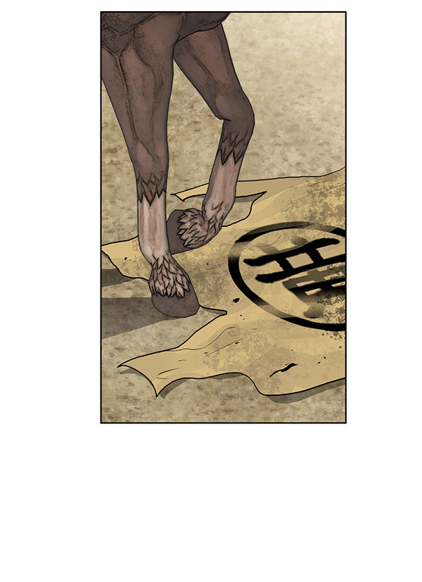 我要投資給劉備大人 - 第38話(2/2) - 3