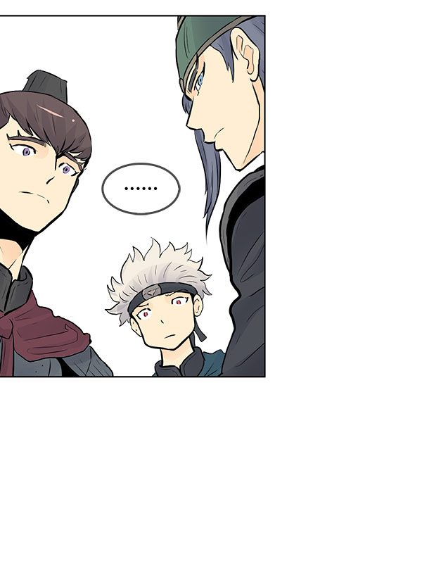 我要投資給劉備大人 - 第38話(2/2) - 4